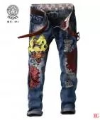 versace jeans 2020 pas cher denim ripped embroidery p5021326